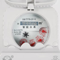 DN15 Good Price Brass IC Card Water Meter with Factory Wholesale Price and IP68 From Instrument Manufacture