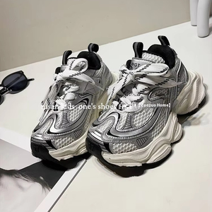 TBS Nouvelles baskets décontractées polyvalentes à la mode pour enfants Maille Confortable <span class=keywords><strong>Parent</strong></span>-Enfant Chunky Chaussures de sport - Product Image 2