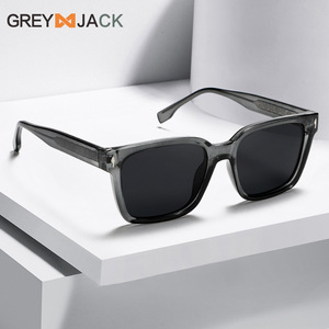 Lunettes de soleil unisexes Greyjack, monture TR90, lentille TAC, protection UV400, design carré pour hommes et femmes - Product Image 3