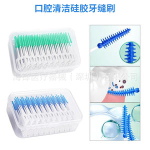 Cepillos Interdentales Médicos HaiZe de Silicona Suave, 40 Unidades, para Ortodoncia, Uso en Adultos - Product Image 2