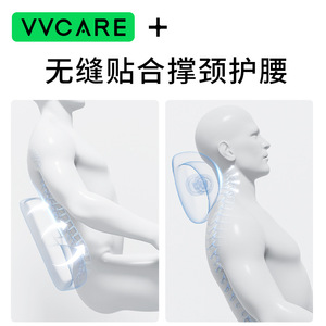 Almohada de soporte lumbar Vvcare en forma de U, cojín ergonómico de algodón puro para silla de oficina y coche, tamaño estándar - Product Image 2