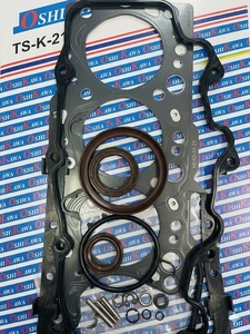 ชุดปะเก็นเครื่องยนต์สำหรับโตโยต้า 2L-II โรงงานผลิตปะเก็นโอชิกาวะในประเทศไทย - Product Image 2