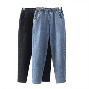 Pantalon en jean ample taille haute coupe droite pour femme, couleur unie, décontracté, longueur cheville, en coton lavable, style automne - Product Image 3