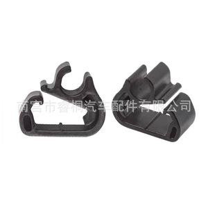 Collier de serrage de bras d'essuie-glace Shuangxuan 1617040080 pour voitures Citroën Peugeot, pièce unique en plastique - Product Image 1