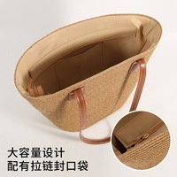 Ensemble Chapeau de Paille et Sac Tressé Grande Capacité – Accessoires Assortis pour Plage, Voyage en Plein Air, Vacances en Bord de Mer et Loisirs