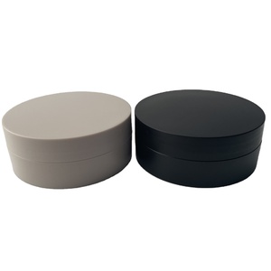 100g Frosted Plastic Pet Cosmetic Hair gel Cream Body Butter Scrub Container Black Cosmetic Jars