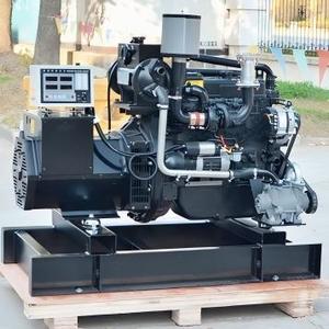 Generador Marino Trifásico de 30KW de Rendimiento Estable para Barcos de Pesca y Buques - Product Image 1