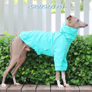 Veste coupe-vent imperméable à séchage rapide <span class=keywords><strong>pour</strong></span> chiens <span class=keywords><strong>de</strong></span> petite et moyenne taille, protection solaire et contre la <span class=keywords><strong>pluie</strong></span>, <span class=keywords><strong>pour</strong></span> bouledogues italiens et whippets - Product Image 3