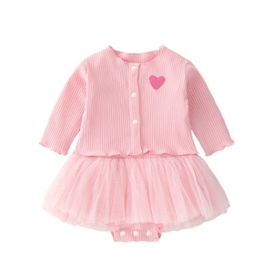 Accesorios para Muñecas Reborn, <span class=keywords><strong>Ropa</strong></span> para Muñecas de 18-22 Pulgadas (47-55cm) 22 Pulgadas - Product Image 4