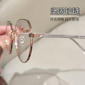 Montura de gafas ovalada Muing 6387 de titanio puro, cómoda para mujer, Danyang - Product Image 5