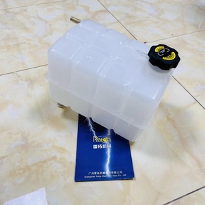 Réservoir d'expansion d'eau pour excavatrice 953D 963D 973D 2774837 277-4837 - Product Image 2