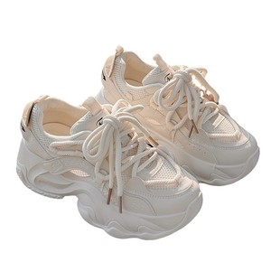 <span class=keywords><strong>Sneakers</strong></span> alla Moda da <span class=keywords><strong>Donna</strong></span> con Rialzo Scarpe da Ginnastica <span class=keywords><strong>Bianche</strong></span> da <span class=keywords><strong>Donna</strong></span> <span class=keywords><strong>Sneakers</strong></span> da <span class=keywords><strong>Donna</strong></span> Scarpe in Super Offerta - Product Image 1