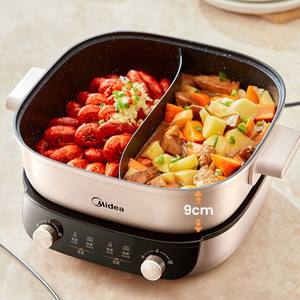 Midea Marmite Électrique à Compartiments 6,5 L, Ébullition Rapide, Double Contrôle, Appareil de Cuisson Domestique - Product Image 5