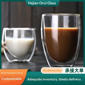 Tasse à café et à thé sans poignée, en forme d'œuf, double paroi, résistante à la chaleur et isolante, transparente, design moderne et simple - Product Image 4