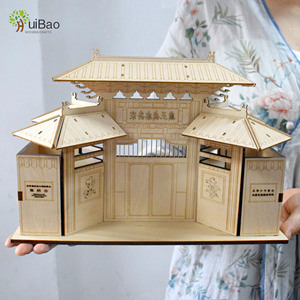 Mẫu miễn phí tùy chỉnh cắt laser nhà máy OEM và ODM Laser <span class=keywords><strong>Cut</strong></span> dịch vụ gỗ ván ép tre <span class=keywords><strong>MDF</strong></span> laser <span class=keywords><strong>cut</strong></span> <span class=keywords><strong>out</strong></span> gỗ - Product Image 5