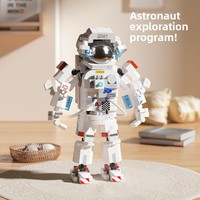 Briques d'astronaute en plastique compatibles, projet d'atterrissage sur la Lune, globe terrestre, jouet éducatif à assembler soi-même, modèle MZ-300, cadeau créatif culturel