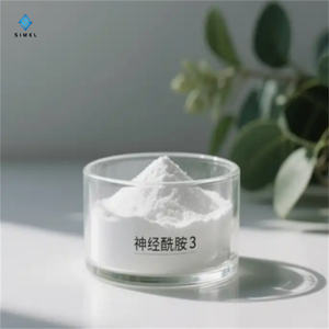 ซีเมล เอสเอ็ม ผงละเอียดสีขาวบริสุทธิ์ 99% ซีราไมด์ วัตถุดิบเครื่องสำอาง สำหรับบำรุงผิวให้ชุ่มชื้นและมีสารอาหาร - Product Image 4