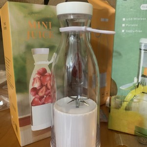 Smart <b>Mini</b> <b>Juicer</b> Bottle 1501ml Plus 18000 Rpm Portable Rechargeable With Five Or More Blades For Outdoor Travel - Product Image 4