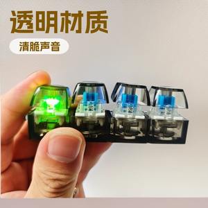 Llavero Transparente de Plástico con Luz, de 2, 3 o 4 Orificios, Juguete Portátil Antiestrés para Adultos y Adolescentes - Product Image 5