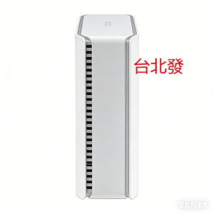<span class=keywords><strong>Zenwifi</strong></span> Bt8 (อินพุตเดี่ยว) Be14000 ไวไฟ 7 ไตรแบนด์ สมาร์ท Aime - Product Image 2