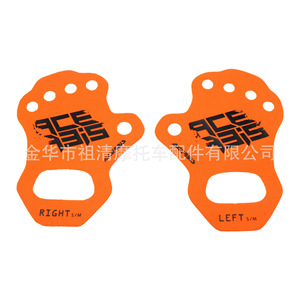 Protector de Manos para Motocicleta Zuqing ST120 S/M, Izquierdo y Derecho, Cubierta Antideslizante para la Palma, para Conducción Todoterreno - Product Image 4