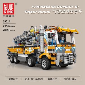 19008 19014 19009 20009 Mal King Blocks Engineering Voertuig + Kraan + Elektromotor 150 Moc Set Bouwstenen (B-ABCDE)(Pa01139) - Product Image 5