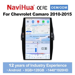 NaviHua 14.5" Vertical Screen Multimedia for Chevrolet Camaro 2010 2015 Android Car Radio <b>Auto</b> Head Unit Monitor Carplay Upgrade - Product Image 1