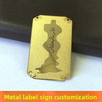 Étiquettes métalliques personnalisées très vendues, fabriquées en cuivre/acier inoxydable/alliage de zinc, patchs métalliques découpés pour logos de marques