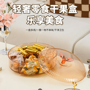 Round Candy Box With Lid 1-3L Capacity For Home Storage Fruit Platter Decorative Storage Boxes - Product Image 2