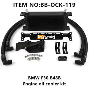 Motor de coche SYPES para <span class=keywords><strong>BMW</strong></span> F30 B48 B58 N20 Kit de enfriador de aceite Refrigeración de aceite de alta calidad Alto rendimiento personalizado de fábrica - Product Image 2