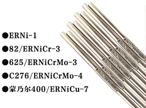 ERNiCrMo-3 que hàn 1.6 mét giá mỗi kg cho inconel 625 dây hàn - Product Image 4