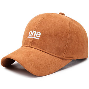 2025定制您自己的设计男装高拉斯字母刺绣标志6面板经典结构化麂皮棒球帽帽 - Product Image 2