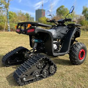Sonw ATV-vehículo todoterreno de esquí de gasolina, vehículo de esquí con orugas, 125cc - Product Image 4