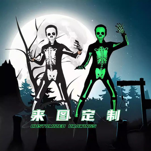 Disfraz de esqueleto de Halloween personalizado, traje de cuerpo completo para niños y adultos, ropa para fiestas de cosplay, hecho a pedido según dibujos - Product Image 2