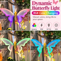 Sculpture de papillon géante 3D Momovalley à ailes mobiles avec LED et mécanisme d'ouverture dynamique électrique pour grande arche de jardin ou de mariage