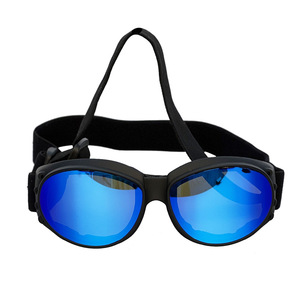 Gafas para perros con montura completa, lentes esféricas, UV400, policarbonato, reemplazables, protección ocular para mascotas al aire libre - Product Image 4