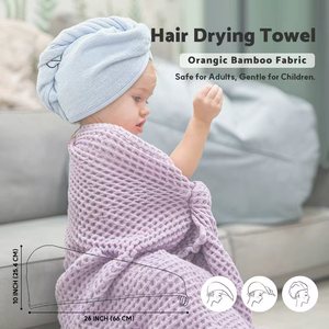 Turban en viscose de bambou vert, <span class=keywords><strong>serviette</strong></span> pour <span class=keywords><strong>cheveux</strong></span> en tissu de bambou biologique pour enfants et adultes, serviettes de séchage pour <span class=keywords><strong>cheveux</strong></span> personnalisées en couleur, enveloppement pour <span class=keywords><strong>cheveux</strong></span> - Product Image 3