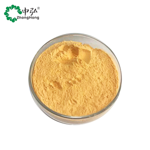 Precio al por mayor 100% Pure Bulk Organic Pumpkin Powder - Product Image 2