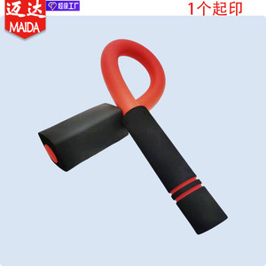 Maida <b>Golf</b> Swing Trainer EVA Foam Red High Elasticity Practice Stick For Swing Training - Product Image 2
