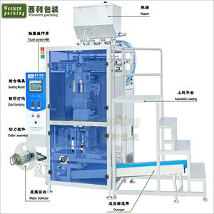 Machines d'emballage de <span class=keywords><strong>gelée</strong></span> <span class=keywords><strong>royale</strong></span> de miel de miel de machine à emballer à petite échelle de rendement élevé - Product Image 2