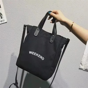 Factory Fashion Ladies <b>Large</b> Luxury Canvas Tote <b>Beach</b> Tote Multi-compartment <b>Bag</b> with Custom Printed logo - Product Image 3