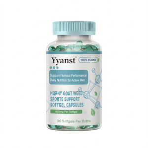 Capsules de soutien sportif en gélules molles, extrait d'Epimède, performance sportive, nutrition quotidienne pour hommes actifs et sportifs, OEM ODM - Product Image 1