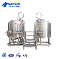 Équipement de brasserie artisanale HG 1000L avec garantie de 6 ans et utilisation facile