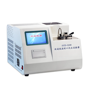 เครื่องทดสอบจุดระเบิดแบบถ้วยปิดอุณหภูมิต่ำแบบรวดเร็ว รุ่น SYD-5208 ผลิตภัณฑ์ปิดท้ายเรียบร้อย - Product Image 2