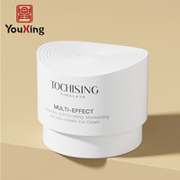 Envase Cosmético Cilíndrico Personalizado de Plástico ABS con Tapa de Rosca para Crema Facial y Loción Corporal