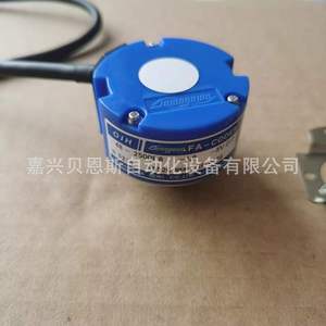 Encoder Rotatorio Tamagawa Oih48 2500P10 L6 5V para Servomotor, Tipo Incremental - Product Image 2