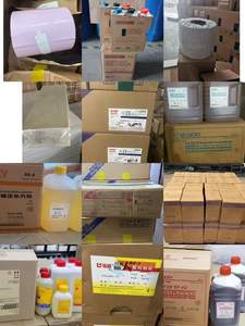 全新富士 Frontier 500/550/570 绿光激光枪 MiniLab 用途 中国制造 2 年保修 价格优惠 激光装置及备件 - Product Image 2