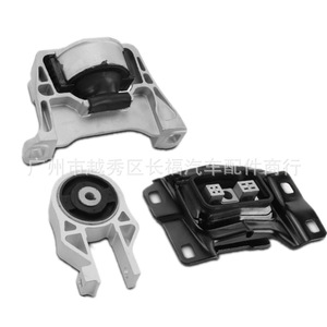 Juego de soportes de motor y transmisión A5631 A5612 para Ford Focus - Product Image 1