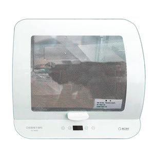 Gabinete de Secado de Instrumentos Dentales de Precisión, Esterilizador Eléctrico para Prótesis Dentales, Certificado CE Clase II - Product Image 2