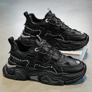 Zapatillas Deportivas de Suela Suave Cómodas y a la Moda, Transpirables e Impermeables, Zapatos de Plataforma de Alta Calidad, Zapatos Casuales para Correr para Hombre - Product Image 1